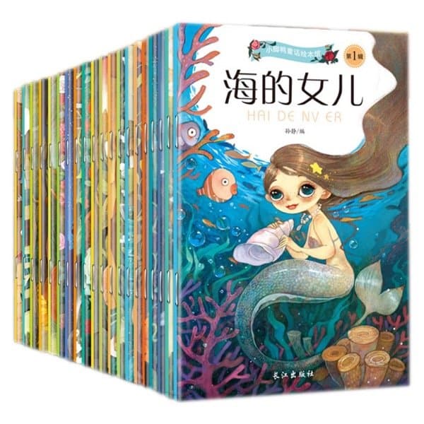 dropship-books-bilingual-fairy-tales.jpg