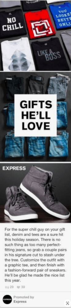 Express-ad-example.png