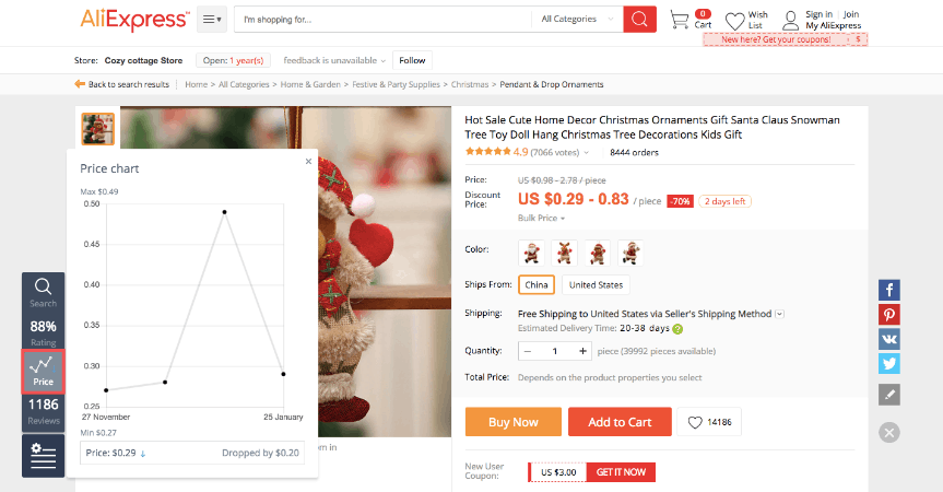 extension_price.png