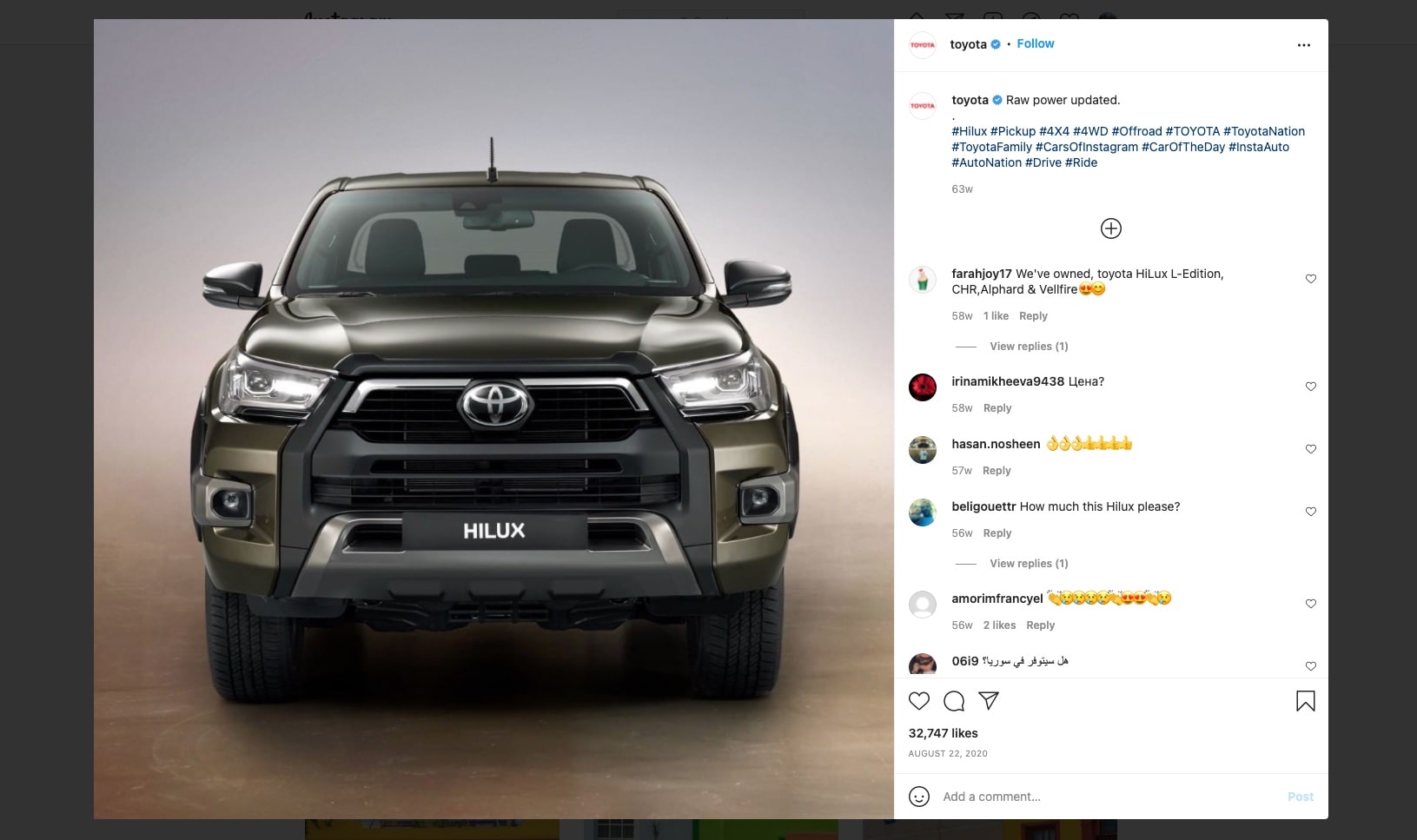 a picture showing Toyota's logo