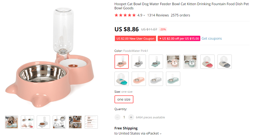 Cat-Bowl.png