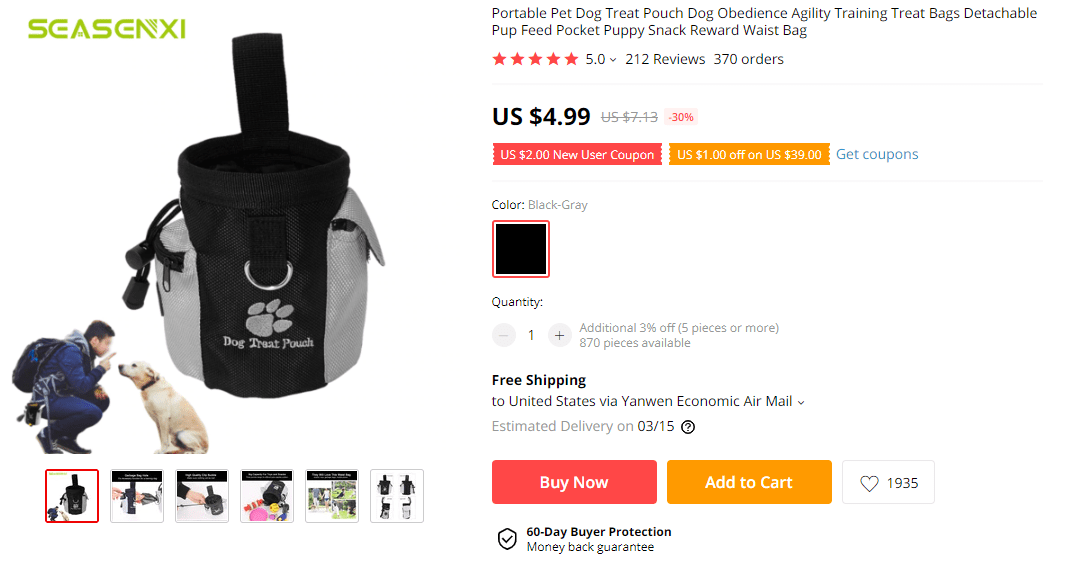 Dog-Treat-Bag.png