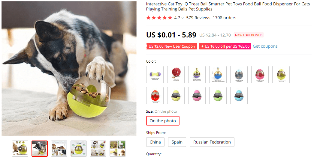 Pet-Food-Dispenser.png