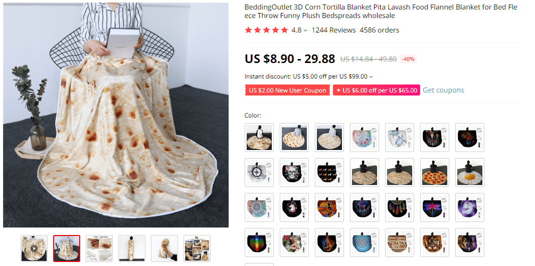 Tortilla-Blanket.png