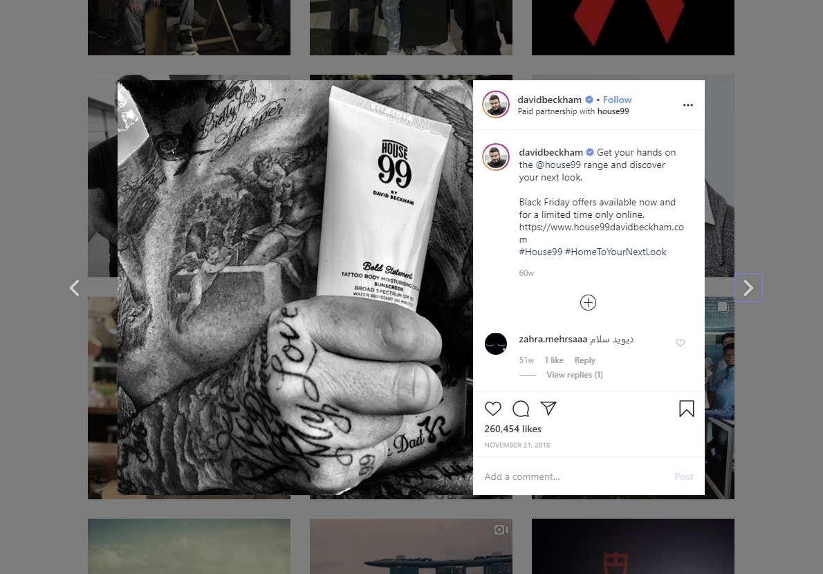 beckham cosmetics