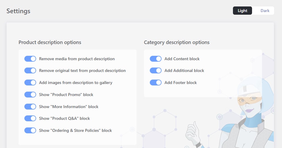 a picture showing the features the product description generator by AliDropship provides you with