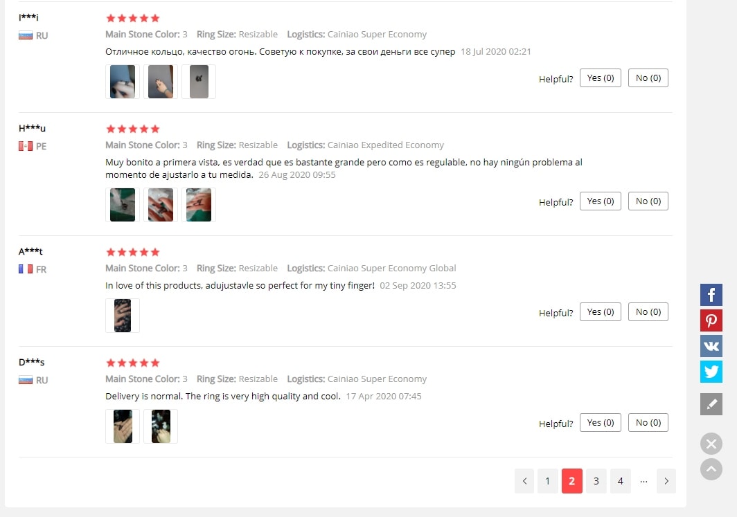 Positive customer reviews with photos on an AliExpress product page