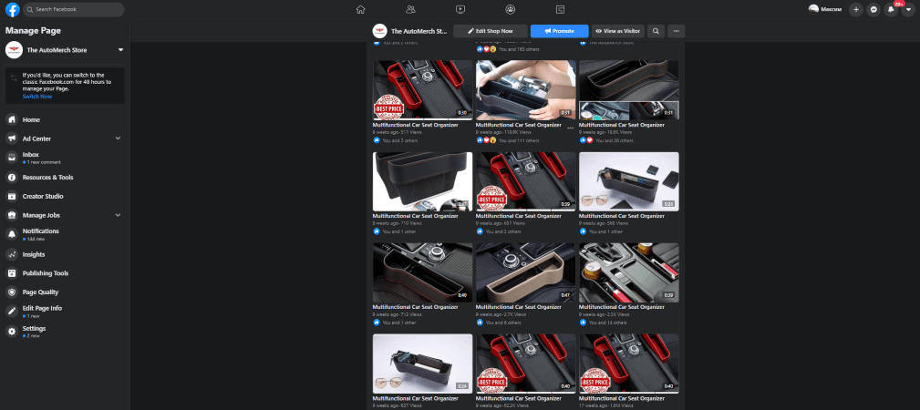 A variety of Facebook ad creatives